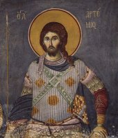 Житие великомученика Артемия Житие великомученика Артемия
