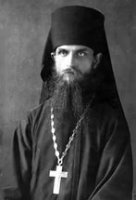 Преподобномученик Иона (Санков) Преподобномученик Иона (Санков)