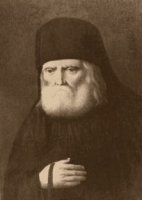 Старец святой Серафим Старец святой Серафим