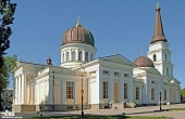 Открытое обращение Одесской епархии Украинской Православной Церкви Открытое обращение Одесской епархии Украинской Православной Церкви