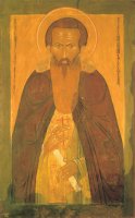 ПАМЯТЬ ПРЕПОДОБНОГО ОТЦА НАШЕГО ДИОНИСИЯ, ИГУМЕНА ГЛУШИЦКОГО, НОВОГО ЧУДОТВОРЦА ПАМЯТЬ ПРЕПОДОБНОГО ОТЦА НАШЕГО ДИОНИСИЯ, ИГУМЕНА ГЛУШИЦКОГО, НОВОГО ЧУДОТВОРЦА