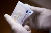 Верховный суд Украины запретил верующим отказываться от электронного паспорта Верховный суд Украины запретил верующим отказываться от электронного паспорта