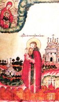 Святой преподобный Галактион, Вологодский чудотворец Святой преподобный Галактион, Вологодский чудотворец
