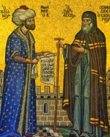Житие св. Геннадия, патриарха Константинопольского Житие св. Геннадия, патриарха Константинопольского
