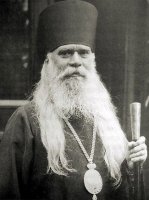 Канонизирован архиепископ Серафим (Соболев) Канонизирован архиепископ Серафим (Соболев)