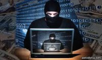 Очередное сообщение о похищении информации личных данных 27 тыс. клиентов Очередное сообщение о похищении информации личных данных 27 тыс. клиентов