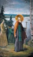 Житие преподобного Макария Желтоводского, Унженского Житие преподобного Макария Желтоводского, Унженского