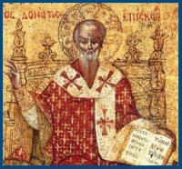 Память святителя Доната, епископа Эврийского Память святителя Доната, епископа Эврийского