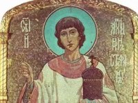 Житие первомученика и архидиакона Стефана Житие первомученика и архидиакона Стефана