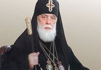 Грузинский Патриарх выступил в защиту страны от извращенцев и дел, противных Богу Грузинский Патриарх выступил в защиту страны от извращенцев и дел, противных Богу