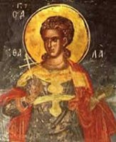 ТАК ТЕРПЕЛИ ОНИ ИЗ-ЗА ЛЮБВИ КО ХРИСТУ. Страдания святых мучеников Акепсима епископа, Иосифа Пресвитера и Аифала диакона ТАК ТЕРПЕЛИ ОНИ ИЗ-ЗА ЛЮБВИ КО ХРИСТУ. Страдания святых мучеников Акепсима епископа, Иосифа Пресвитера и Аифала диакона