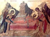 О СВЯТОЙ СИНАЙСКОЙ ОБИТЕЛИ, ГДЕ ПОЧИВАЮТ МОЩИ ВМЦ ЕКАТЕРИНЫ О СВЯТОЙ СИНАЙСКОЙ ОБИТЕЛИ, ГДЕ ПОЧИВАЮТ МОЩИ ВМЦ ЕКАТЕРИНЫ