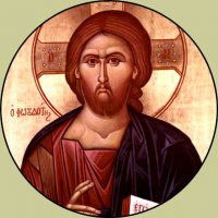 ПРАВОСЛАВНАЯ ПОЛЕМИКА. Тема дискуссии: СПРАВЕДЛИВА ЛИ БОГОСЛОВСКАЯ И ИСТОРИЧЕСКАЯ КРИТИКА АРМЯНСКОЙ ЦЕРКВИ? ПРАВОСЛАВНАЯ ПОЛЕМИКА. Тема дискуссии: СПРАВЕДЛИВА ЛИ БОГОСЛОВСКАЯ И ИСТОРИЧЕСКАЯ КРИТИКА АРМЯНСКОЙ ЦЕРКВИ?