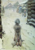 Память св. Василия Блаженного Память св. Василия Блаженного