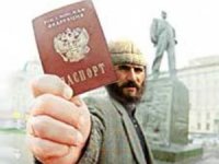 ВЕРНУТ ЛИ В ПАСПОРТА ГРАФУ «НАЦИОНАЛЬНОСТЬ»? ВЕРНУТ ЛИ В ПАСПОРТА ГРАФУ «НАЦИОНАЛЬНОСТЬ»?