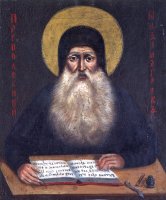 Память преподобного Максима Грека Память преподобного Максима Грека