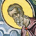 Священномученики Ипатий, епископ города Ефеса Священномученики Ипатий, епископ города Ефеса