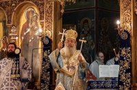 Греция порабощается и уничтожается. Помолимся, чтобы наша Владычица Богородица вновь защитила Грецию своим Покровом! Греция порабощается и уничтожается. Помолимся, чтобы наша Владычица Богородица вновь защитила Грецию своим Покровом!