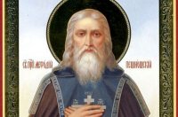 Память святого преп. Мефодия Пешношского Память святого преп. Мефодия Пешношского