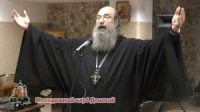 Искусство придумывать то, чего нет: Архимандрит Мелхиседек (Артюхин) оклеветал о. Иоанна (Крестьянкина) Искусство придумывать то, чего нет: Архимандрит Мелхиседек (Артюхин) оклеветал о. Иоанна (Крестьянкина)