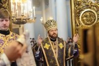 Как изменяют Символ Веры Как изменяют Символ Веры