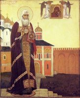 Священномученик Ермоген, Патриарх Московский и всея Руси Священномученик Ермоген, Патриарх Московский и всея Руси