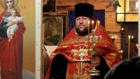 Отец Владимир Марецкий — мученик, признанный «террористом» Отец Владимир Марецкий — мученик, признанный «террористом»