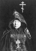 Да благословит вас Бог, Русская Православная Армия, воины Триединой Руси, ополченцы Новороссии: Воззвание старца Рафаила (Берестова) + МОЛИТВЫ по соглашению в 22:00 Да благословит вас Бог, Русская Православная Армия, воины Триединой Руси, ополченцы Новороссии: Воззвание старца Рафаила (Берестова) + МОЛИТВЫ по соглашению в 22:00
