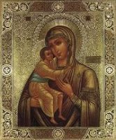 Феодоровская - Костромская икона Божией Матери Феодоровская - Костромская икона Божией Матери