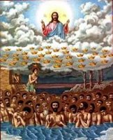 Страдание святых сорока мучеников, в армянской Севастии Страдание святых сорока мучеников, в армянской Севастии