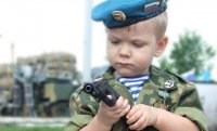 Как воспитать в сыне мужчину? Как воспитать в сыне мужчину?