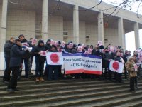 В Крыму организовали всекрымское движение «Стоп майдан» В Крыму организовали всекрымское движение «Стоп майдан»