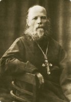 Праведный Алексий Московский (Мечев) Праведный Алексий Московский (Мечев)
