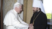 ЭКУМЕНИСТЫ ПРОДОЛЖАЮТ СВОЮ АКТИВНОСТЬ – ВСЛЕД ЗА ПАТРИАРХОМ ВАРФОЛОМЕЕМ НА ВСТРЕЧУ С ПАПОЙ ЕДЕТ МИТРОПОЛИТ ИЛАРИОН. ЭКУМЕНИСТЫ ПРОДОЛЖАЮТ СВОЮ АКТИВНОСТЬ – ВСЛЕД ЗА ПАТРИАРХОМ ВАРФОЛОМЕЕМ НА ВСТРЕЧУ С ПАПОЙ ЕДЕТ МИТРОПОЛИТ ИЛАРИОН.