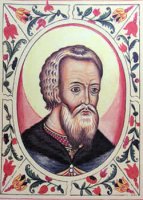 В 1533 году почил Великий Князь Василий III Иоаннович В 1533 году почил Великий Князь Василий III Иоаннович
