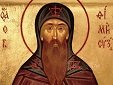 Обретение мощей преподобного Евфимия, Суздальского чудотворца Обретение мощей преподобного Евфимия, Суздальского чудотворца