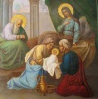 Рождество Иоанна Предтечи Рождество Иоанна Предтечи