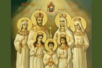 День убиения святых Царственных Мучеников Царя Николая, Царицы Александры, Царевича Алексия, Царевен Ольги, Татианы, Марии и Анастасии и их верных слуг День убиения святых Царственных Мучеников Царя Николая, Царицы Александры, Царевича Алексия, Царевен Ольги, Татианы, Марии и Анастасии и их верных слуг