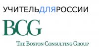 В России стартует американская программа подготовки агентов изменений для школы и общества России В России стартует американская программа подготовки агентов изменений для школы и общества России