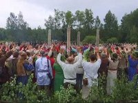 Подольское муниципальное язычество - опасность такого рода мероприятий Подольское муниципальное язычество - опасность такого рода мероприятий