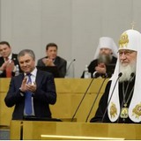 Слова патриарха Кирилла, сказанные в Госдуме, в свете принимаемых законов Слова патриарха Кирилла, сказанные в Госдуме, в свете принимаемых законов
