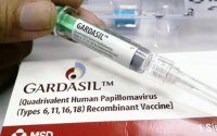 ВАКЦИНА, ПОЛУЧИВШАЯ МНОЖЕСТВО НЕГАТИВНЫХ ОТЗЫВОВ, СТАЛА В США, ОБЯЗАТЕЛЬНОЙ ДЛЯ МАЛЬЧИКОВ. ВАКЦИНА, ПОЛУЧИВШАЯ МНОЖЕСТВО НЕГАТИВНЫХ ОТЗЫВОВ, СТАЛА В США, ОБЯЗАТЕЛЬНОЙ ДЛЯ МАЛЬЧИКОВ.