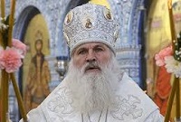 "Доколе, Господи, гневаться будешь на нас?". Пост - время покаяния "Доколе, Господи, гневаться будешь на нас?". Пост - время покаяния