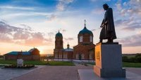 Письмо в редакцию Письмо в редакцию