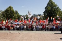 УЧАСТНИКИ МИТИНГА В МОСКВЕ СТИТАЮТ, ЧТО У РОССИИ СВОЙ ПУТЬ РАЗВИТИЯ – НЕ ЗАПАДНЫЙ. УЧАСТНИКИ МИТИНГА В МОСКВЕ СТИТАЮТ, ЧТО У РОССИИ СВОЙ ПУТЬ РАЗВИТИЯ – НЕ ЗАПАДНЫЙ.