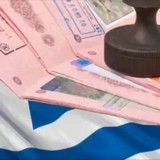 В Русской Церкви возмущены отказом Греции выдать визу Петербургскому митрополиту В Русской Церкви возмущены отказом Греции выдать визу Петербургскому митрополиту