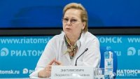 Какой отдых готовят чиновники нашим детям на каникулах Какой отдых готовят чиновники нашим детям на каникулах