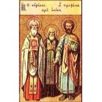 Житие преподобного Анина Житие преподобного Анина