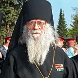 Схиархимандрит Пётр (Кучер) о спасении и глобализации Схиархимандрит Пётр (Кучер) о спасении и глобализации
