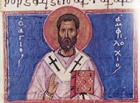 Память святителя Амфилохия, епископа Иконийского Память святителя Амфилохия, епископа Иконийского